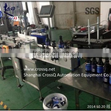 ten heads plastic bottle Full Automatic Liquid Filling Line