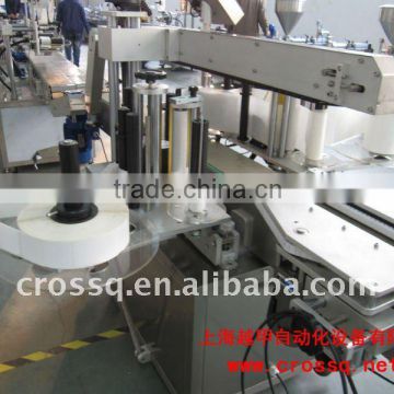 Automatic Labeling Machine LM-AD