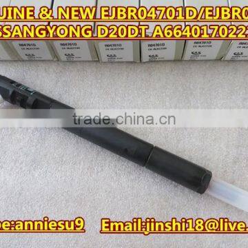 Original and New Common Rail Injector EJBR04701D/R04701D/EJBR03401D/R03401D for SSANGYONG D20DT A6640170221