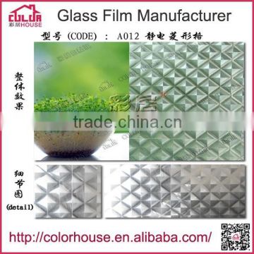 electric privacy glass film stained heat resistant window film