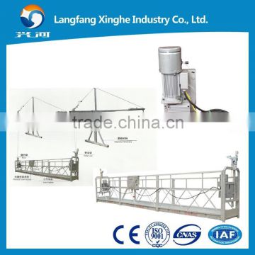 ZLP800 suspended scaffolding/suspension platform/crradle/gondola/aerial scaffolding