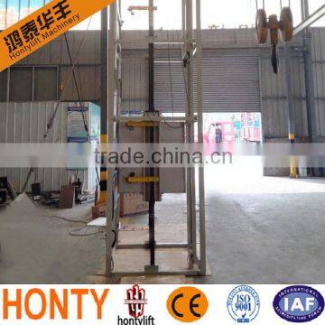 dumb waiter with CE approved china supplier