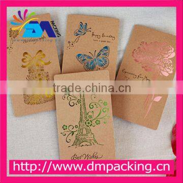 Professional Custom Printing Handmade Birthday Greeting Card Designs