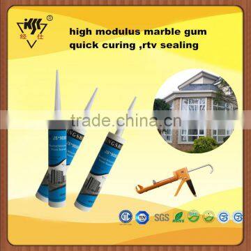 High modulous rtv curing Marble gum silicone sealant adhesive