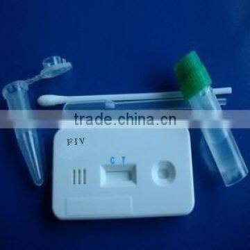 Quicking Feline Immunodeficiency Virus Ab Rapid Test