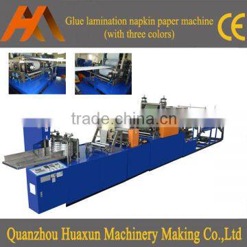 Automatic paper processing laminating folding napkin tissue serviette machine