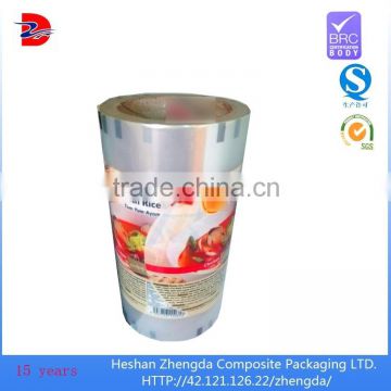 barrier PE printing food grade cellophane plastic chicken food packaging film