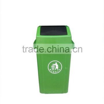 Hot: plastic 30 liters Waste bin