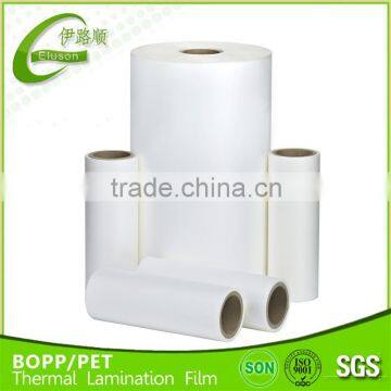 Matte 27micron BOPP Laminating Film Roll/hot sale gift packaging film