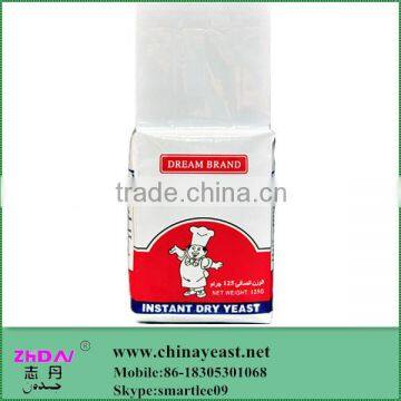 bakery active dry instant yeast powder