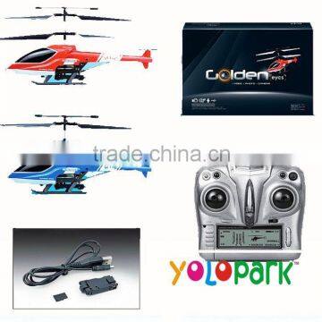 R/C Helicopter Radio Controlled Airplane, Airplanes Working Model
