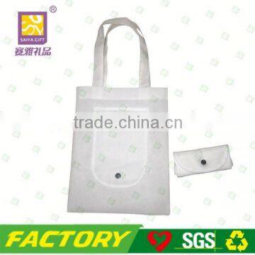 Cheapest customized eco-friendly pp nonwoven shopping bag