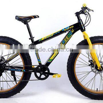 26 inch men beach cruiser bike / fat bike / 7 speed bicycles / aluminum alloy bike frames