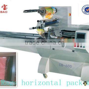 Full Automatic Table Rags Packaging Machinery(CB-600)