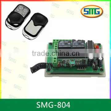 Remote Control Transmitter And Receiver Fixed Code Remote Control Set SMG-804