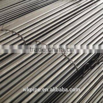 95mm round bar