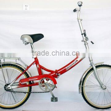 20"Russia Model for sale folding bike cheap SH-FD042