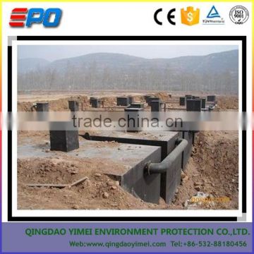 Hot Sale Underground Domestic Wastewater Treatment Equipment