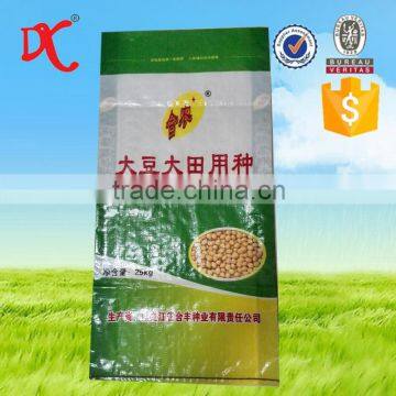 Flexible Packaging Polypropylene Woven Bag for Bean, Rice, Coffee, Corn                        
                                                Quality Choice