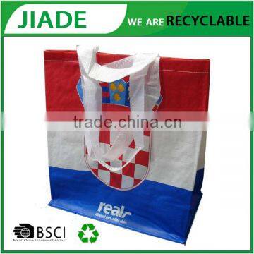 Speak High Laminated Non Woven Carry Shopping Bag