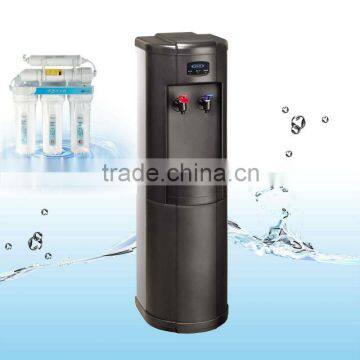 Bottleless water cooler