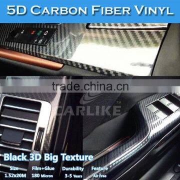 Guangzhou Port Remover 5d Carbon Fiber Wrapping Paper photo-6