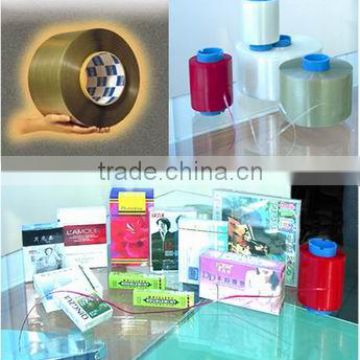 Sell Tear Tape (Hair Gold Line)