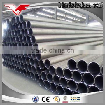 DN32 structural black hollow section steel pipes