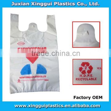 super quality designer T-shirt HDPE bags restaurant bags