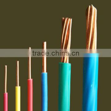 H07V-U H07V-R PVC insulated electric wire 4mm2