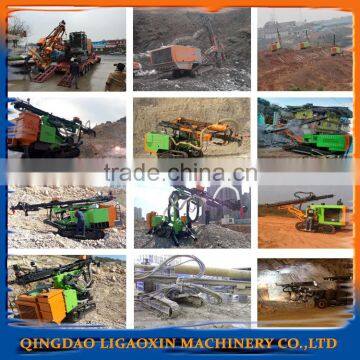 mine drilling rig with fashion model and good price.