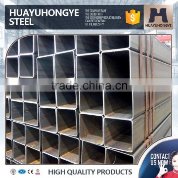 high quality ERW square steel tube