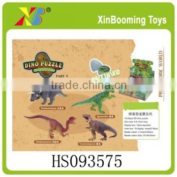 Newest design plastic dinosaur set toys for wholesale