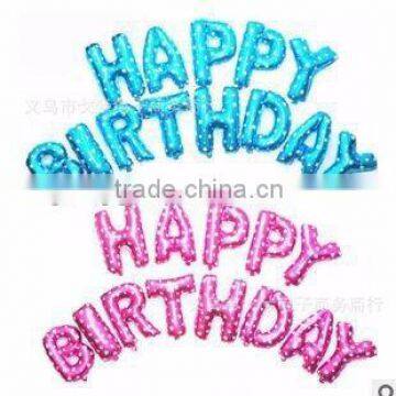 16 inch pink letters balloons for Party/Birthday decoration mylar balloon, foil helium Balloon