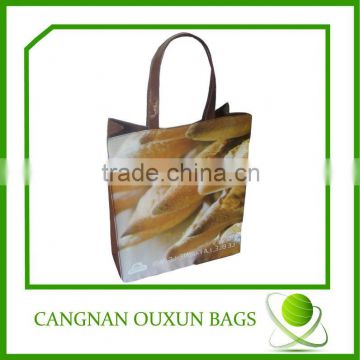 Rational construction waterproof pvc bag,pvc waterproof plastic bag,high quality pvc waterproof bag