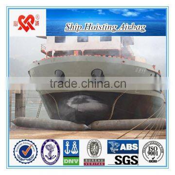 High Lifting Force Marine Rubber Airbags,hoisting Airbag Used for Ship Launching