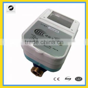 RFID Water meter for hot and chill water for Auto drain& Water cooling system