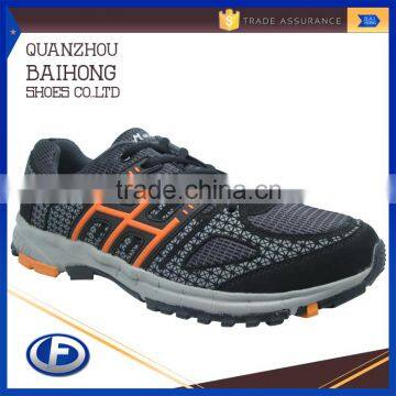 Adjustable Cool Active Sport Women Shoes