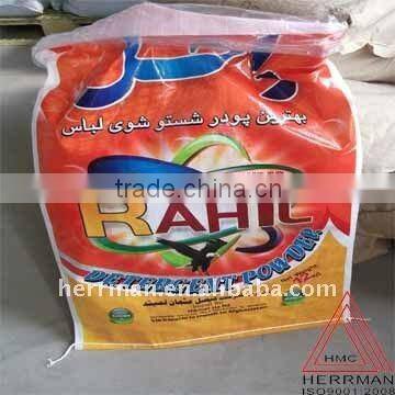 detergent powder