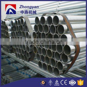 astm a106 gr.b 1.5 inch galvanized steel pipe weight