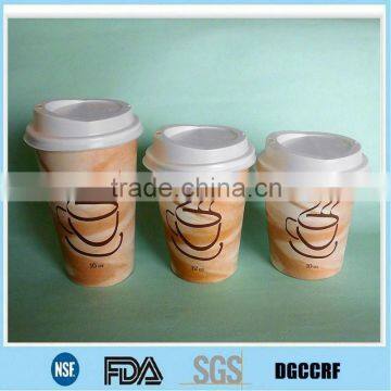 Logo printed hot paper cup with lid/coffee paper cup with lid