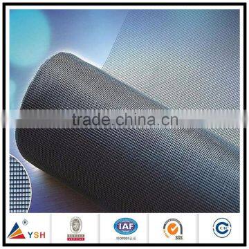 Dust proof fiberglass window screen mesh