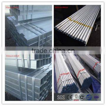 Steel Pipe / Black Steel Pipe/ Galvanized Steel Pipe/ Square Steel Pipe/Rectagular steel Pipe