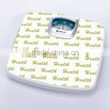 BR2020-02S Leather Electronic Weighing Scale Health Scale Mechanical Personal Scale Camry Weigh Scale