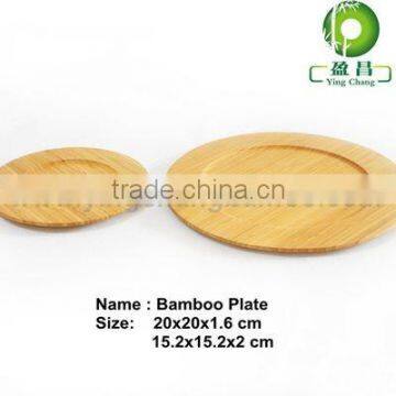 bamboo wooden fibre round plates