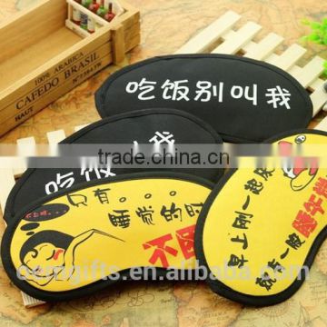 Relaxing Cute Sleep Eye Mask Sleep Mask Eye Cover Travel Aviation Eye Mask With Ice Pack