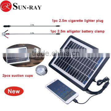 18V 6W solar battery charger car charger solar charger for cars,trucks,boats,phones