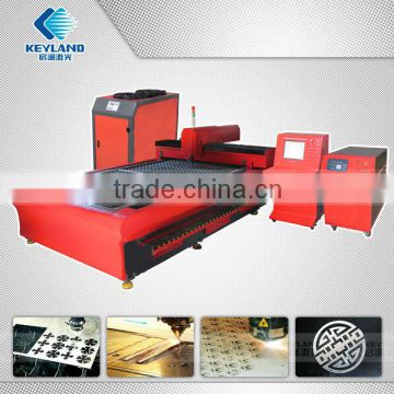 High Precision Sheet Laser CNC laser metal cutting machine price