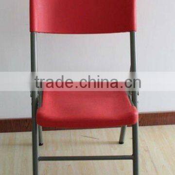 Plastic leisure folding chair E08