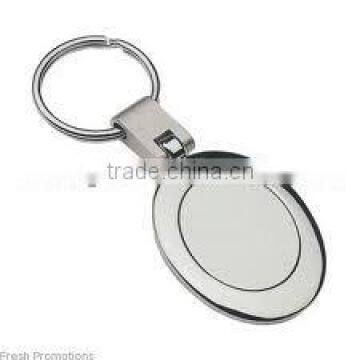 Oval Metal Key Tag